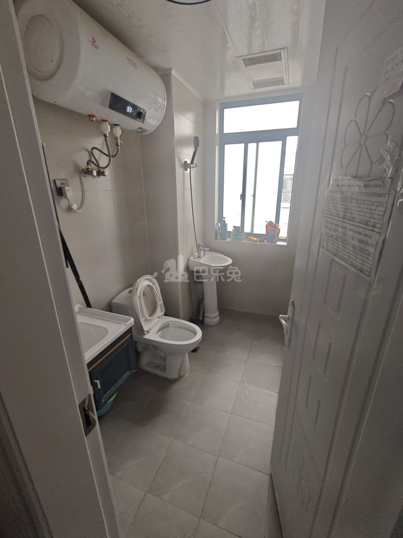 巨峰家苑（博兴路1768弄）9579623卫生间图1