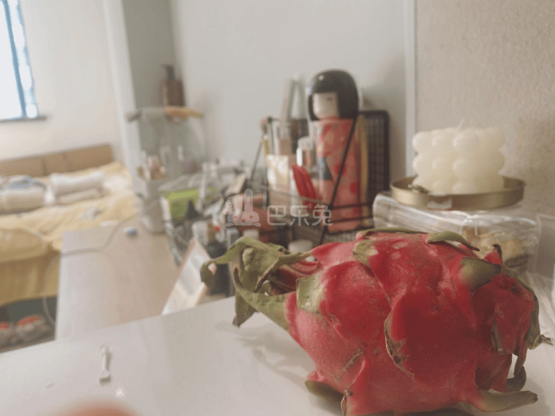 微领地青年社区（浦江中心社区）9580413客厅图1