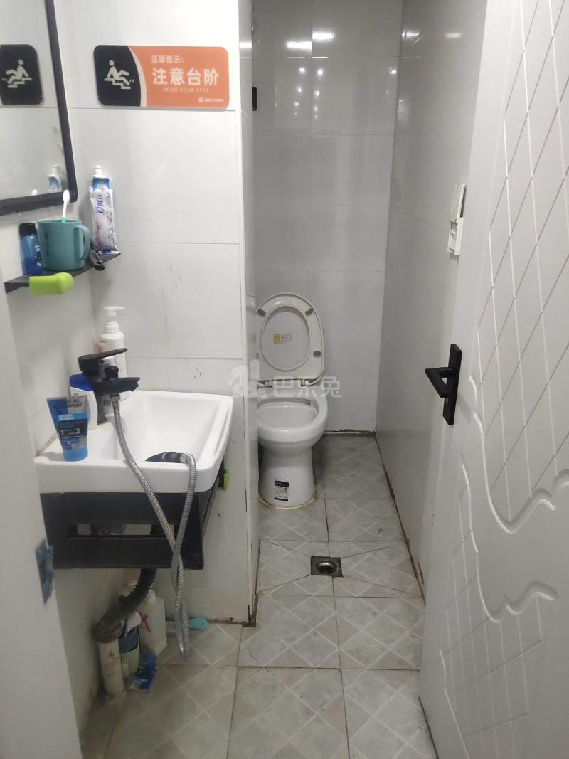 练祁佳城星怡苑五街坊9589629卫生间图19