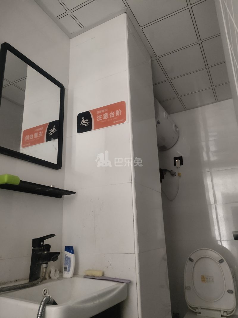 练祁佳城星怡苑五街坊9589629卫生间图18