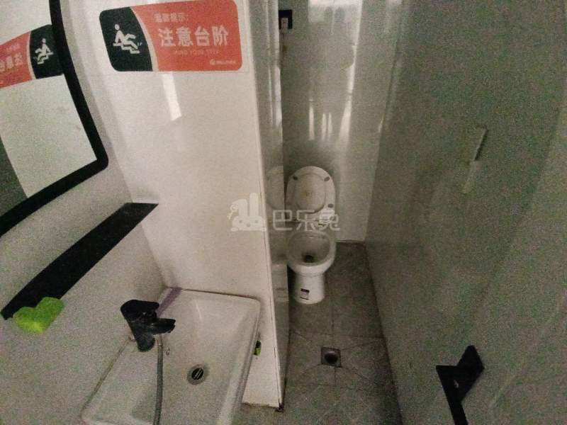 练祁佳城星怡苑五街坊9589629卫生间图17