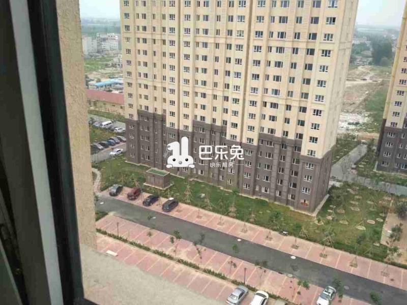 马连店家园