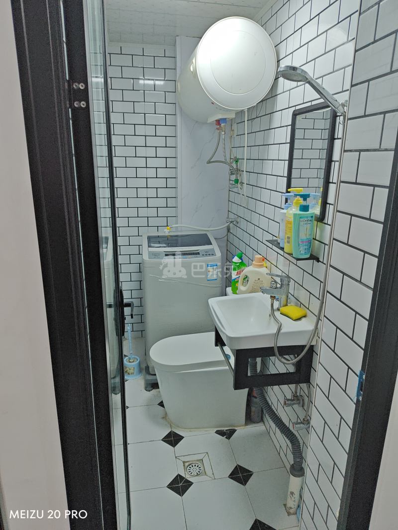 鑫峰苑9907449卫生间图5