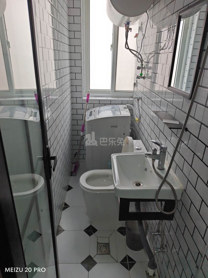 鑫峰苑9907449卫生间图4