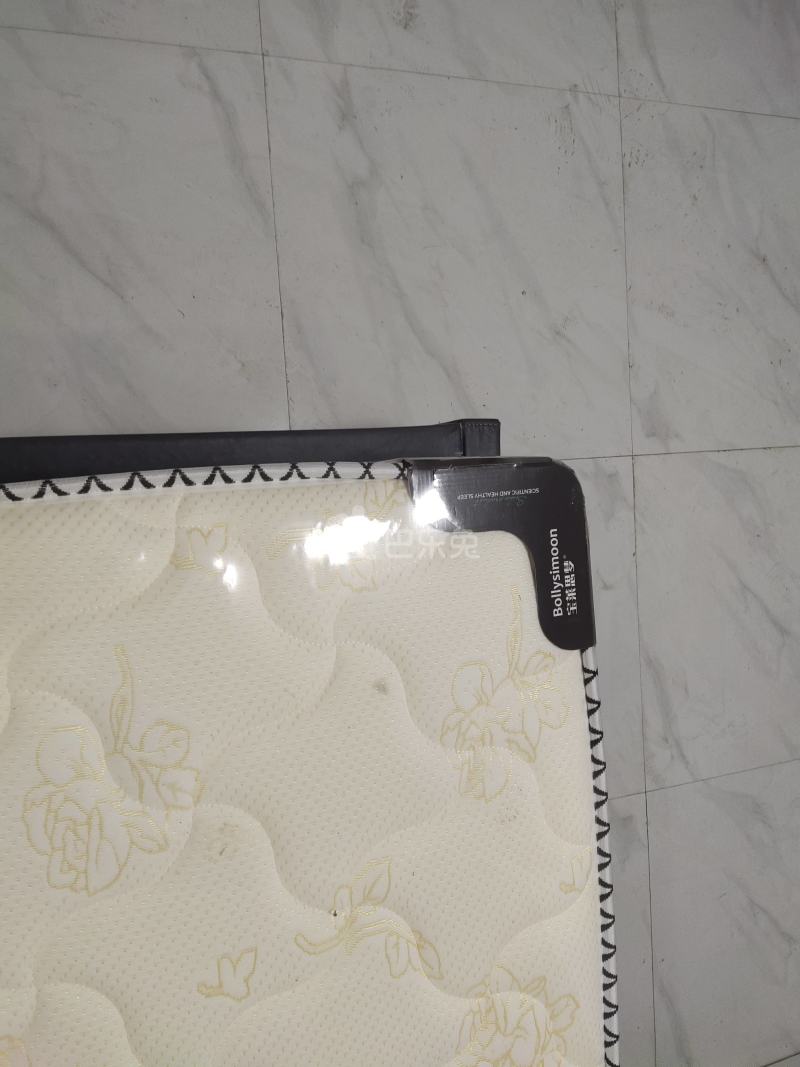 直属村凌南宅9985914卧室图4