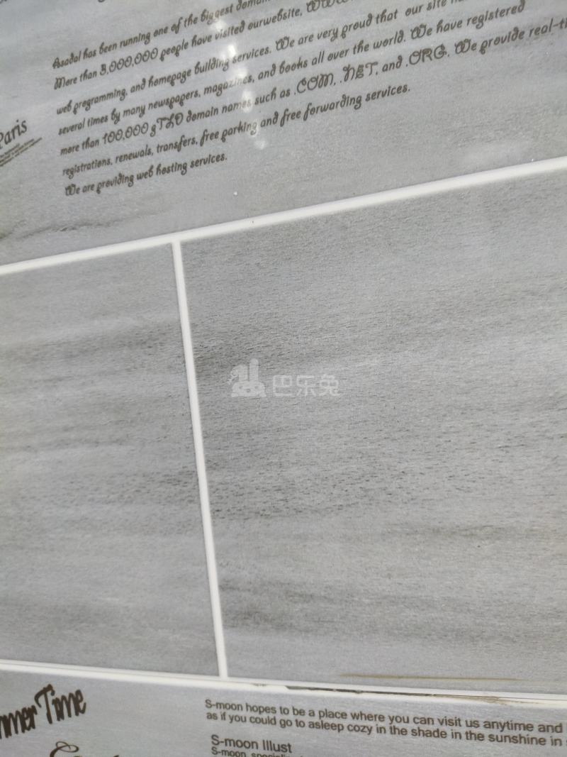 直属村凌南宅9985917周边环境图8