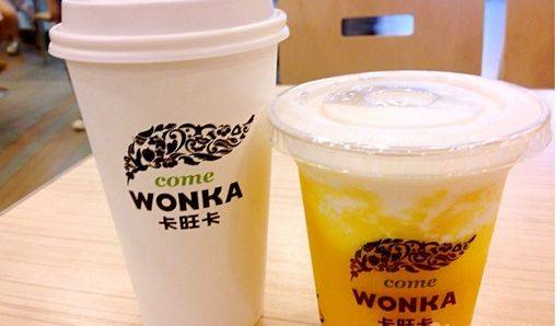 魔都品牌奶盖大PK