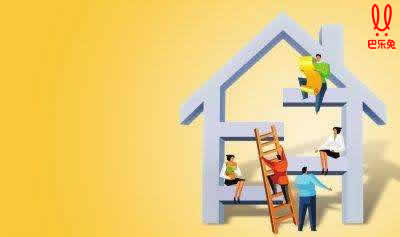 北京租房多少钱