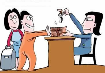 上海租房的押金一般多少钱