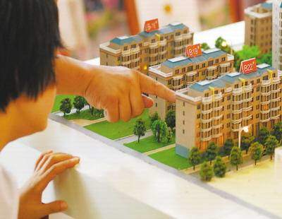 北京公租房申请必读攻略:新北京人如何申请？