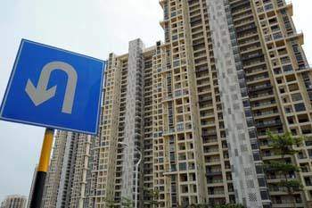 “群租禁令”出台半月 北京群租房仍大量存在