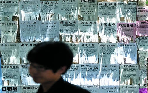 毕业季将至 北京租赁市场升温