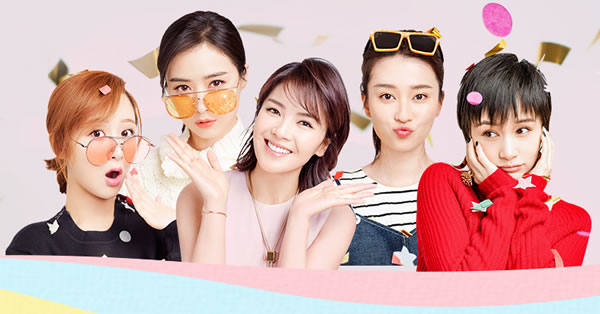 《欢乐颂2》：谁的合租不是为了买房？