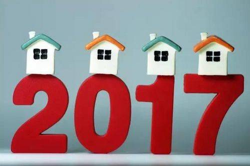 中国住房拥有率多亏丈母娘 未来青年租房占多数