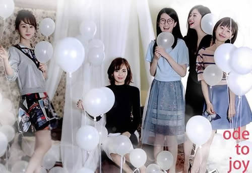 从《欢乐颂》看租房跟买房的落差到底有多大？句句戳中你的泪点