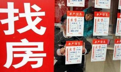 毕业季租房，怎么在上海租到又便宜又好的房子， 这些干货帮到你！