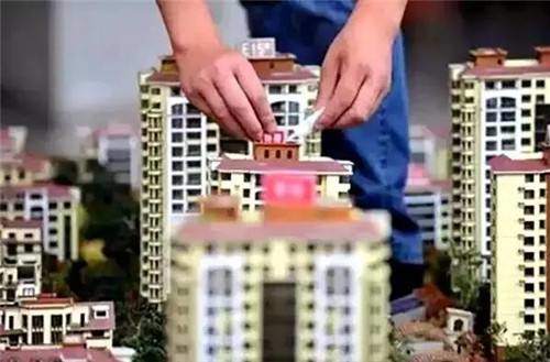 党报三问租购同权：租房真能上名校? 租金会涨吗?