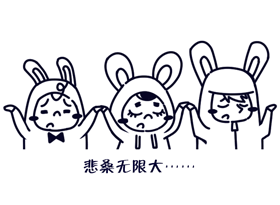 为什么A站不肯收费,站着饿死的AcFun