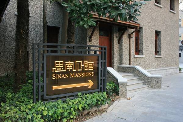 上海一日游好去处