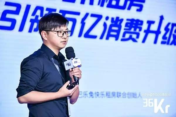 租金占收入三成以上的人超过一半？那么问题来了……