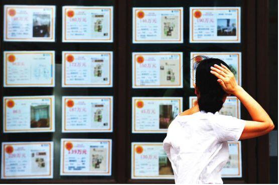 巴乐兔重构租房新生态，快乐租房无套路