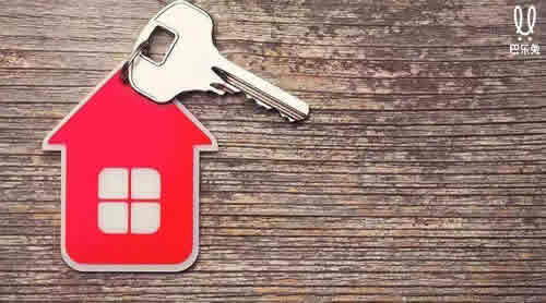 群租房违规 但不影响租赁合同效力