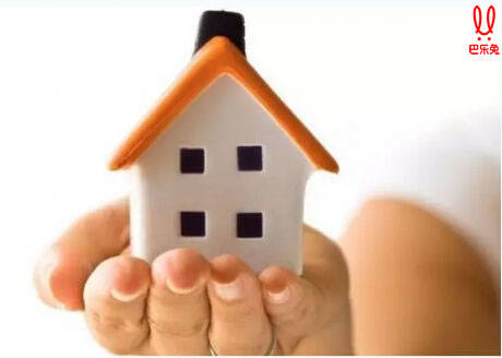 钱不够买房，租个便宜的，可以么？