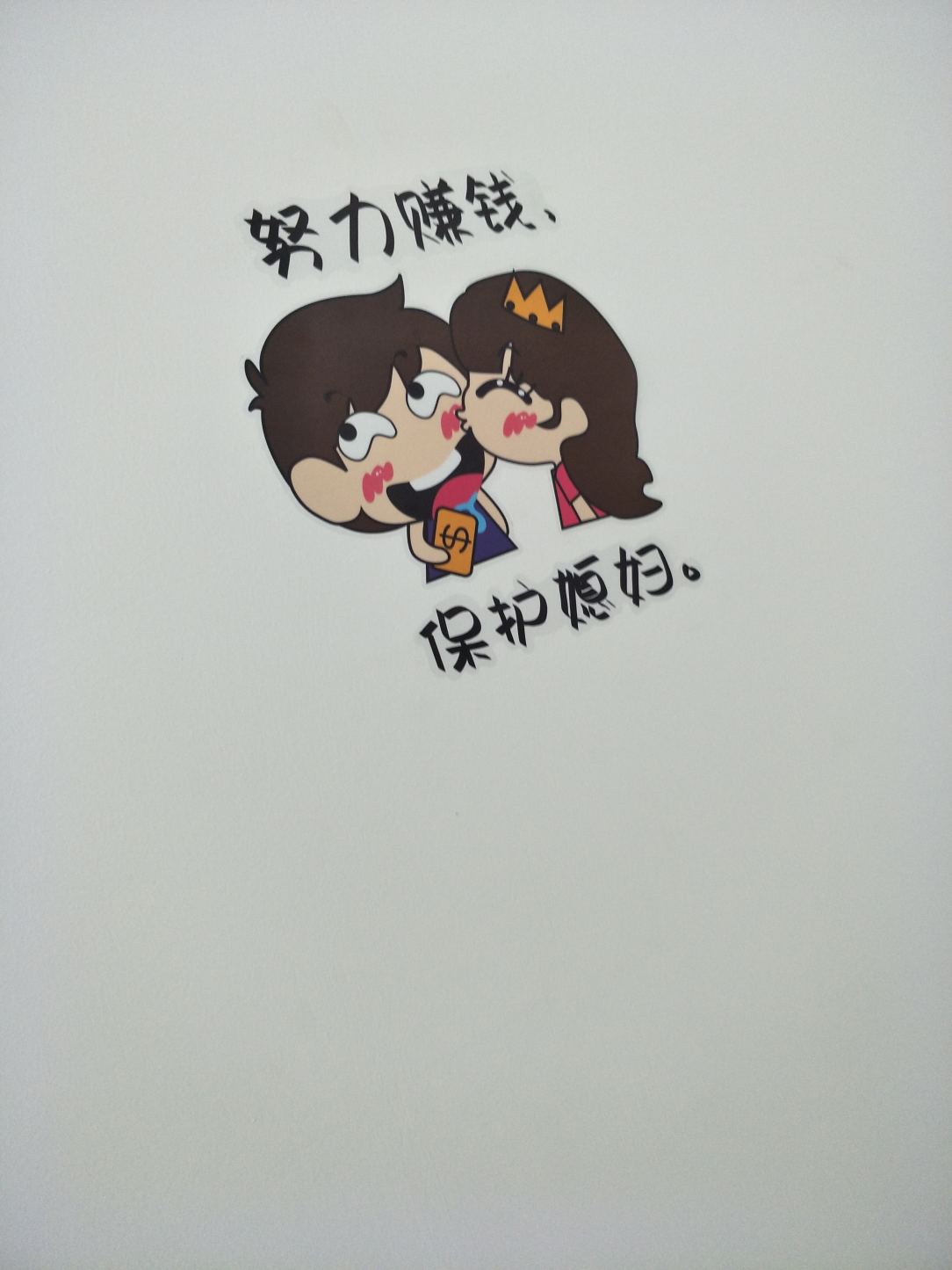 巴乐兔-上海租房_上海租房网_上海巴乐兔_上海房屋出租信息|价格