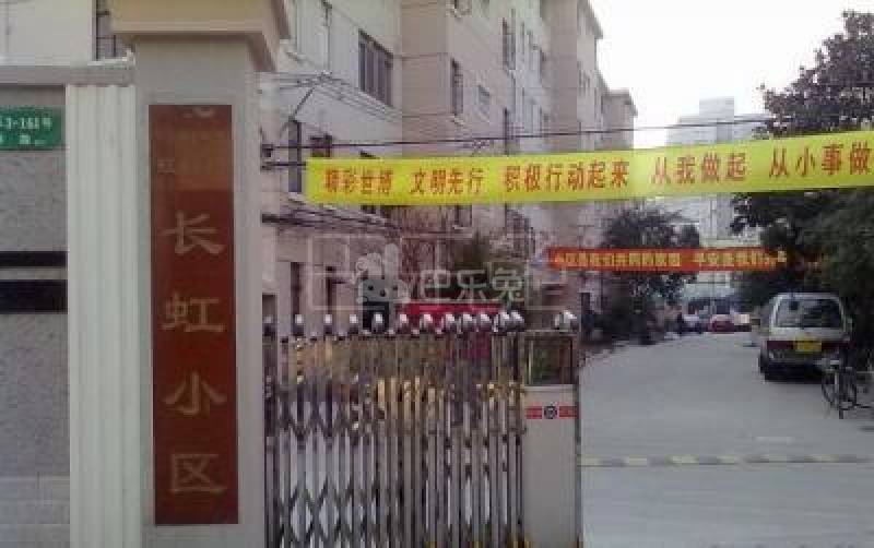 长虹小区15611046周边环境图6