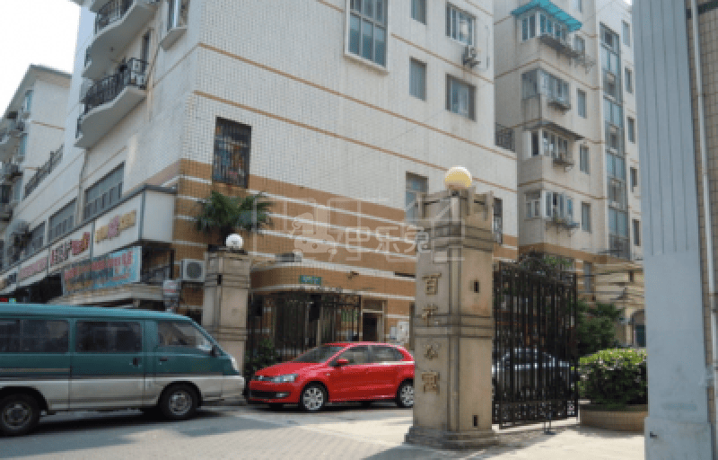 百花公寓（斜土东路158弄）18455886周边环境图15