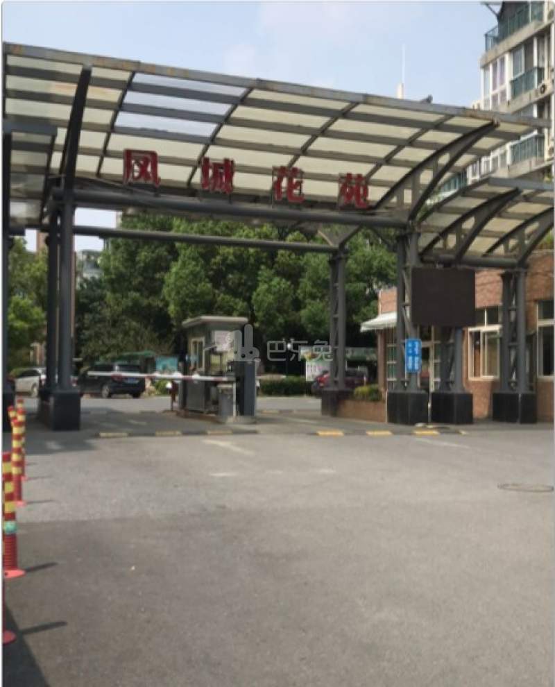 凤城花苑15348022周边环境图36