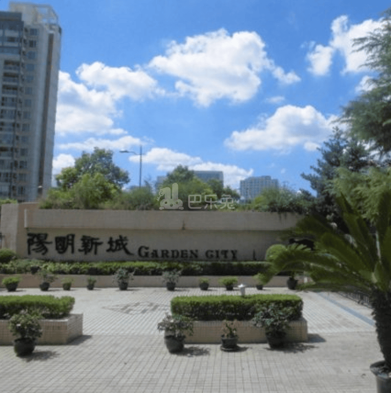 上海杨浦_阳明新城_2室1厅1卫_整租_江浦路1188弄-上海巴乐兔租房