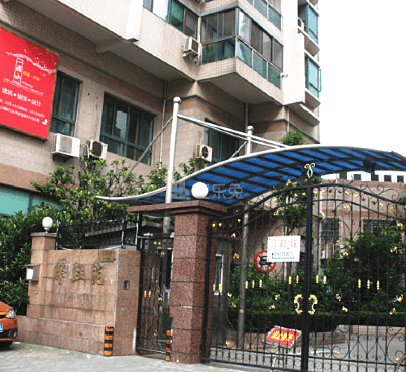 馨虹苑6890572周边环境图10