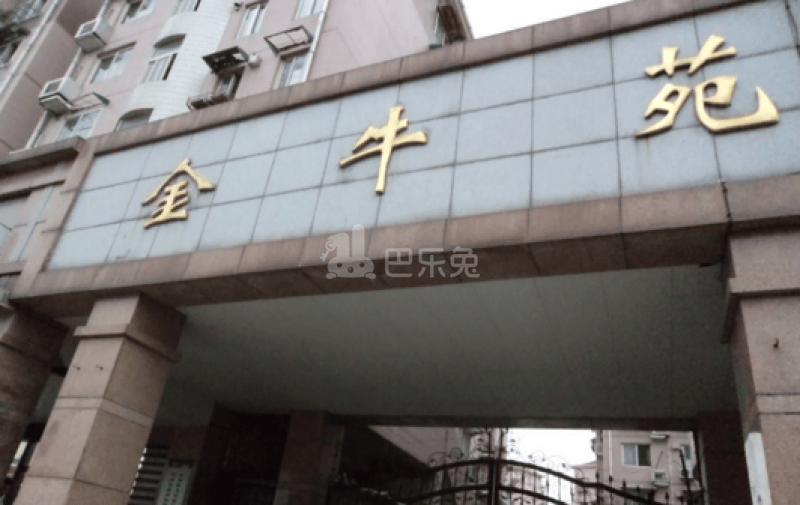 金牛苑（龙川北路800弄）11772869周边环境图9