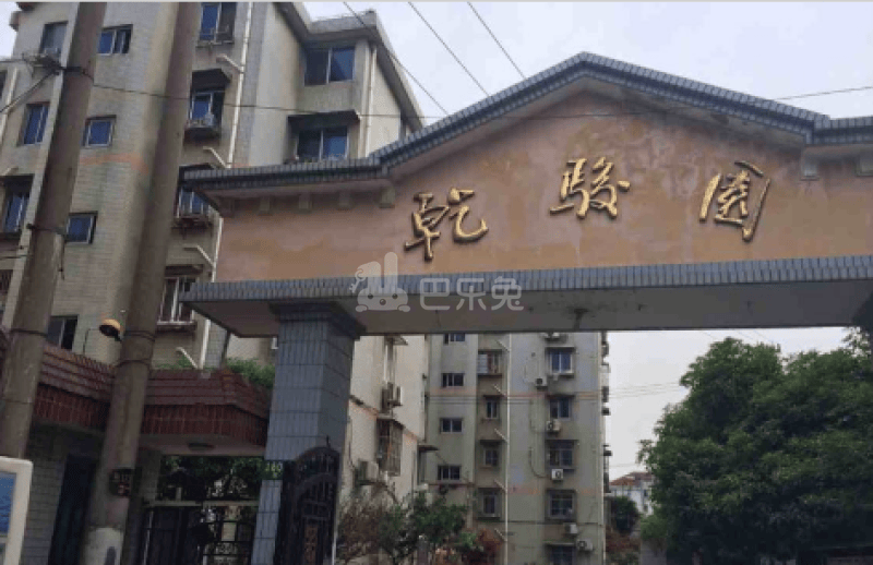 乾骏园14807325周边环境图15