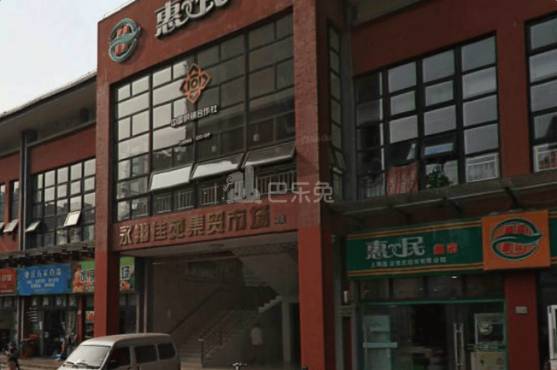 永翔佳苑东区6962417周边环境图11