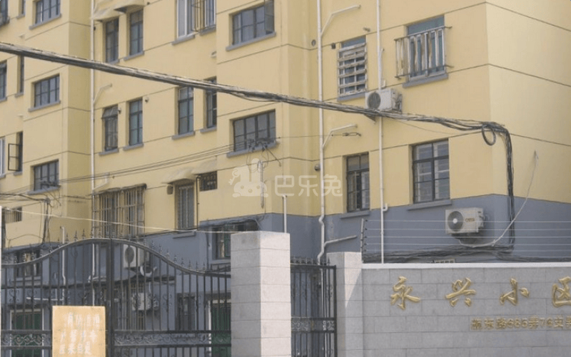 永兴小区东区15638355周边环境图9