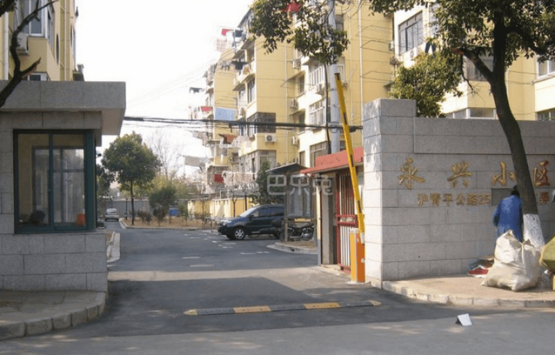 永兴小区东区15638355周边环境图8