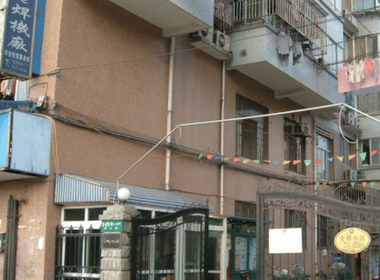 同心城 1室0厅0卫