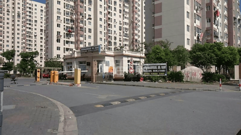 汇福家园吉祥里6897499周边环境图6