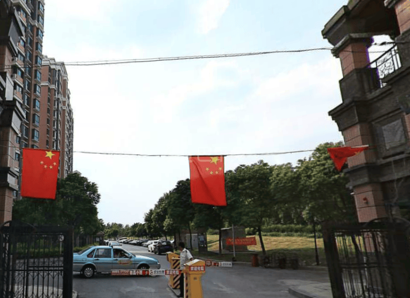 绿洲长岛花园（绿洲香岛花园）6539502周边环境图13