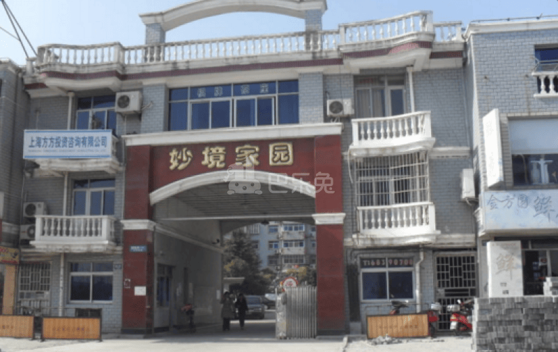 妙境家园8435529周边环境图6