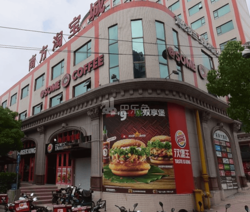 沪闵路315弄1-2号12490106周边环境图16