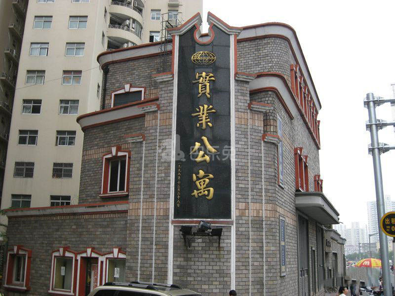 实业公寓3331821周边环境图0