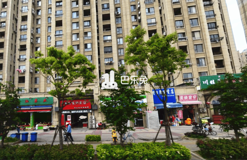 友社青年公寓