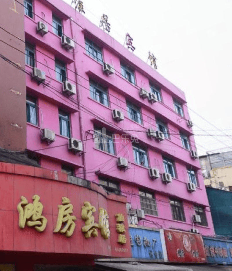 芒果公寓（杨浦店）447049周边环境图31