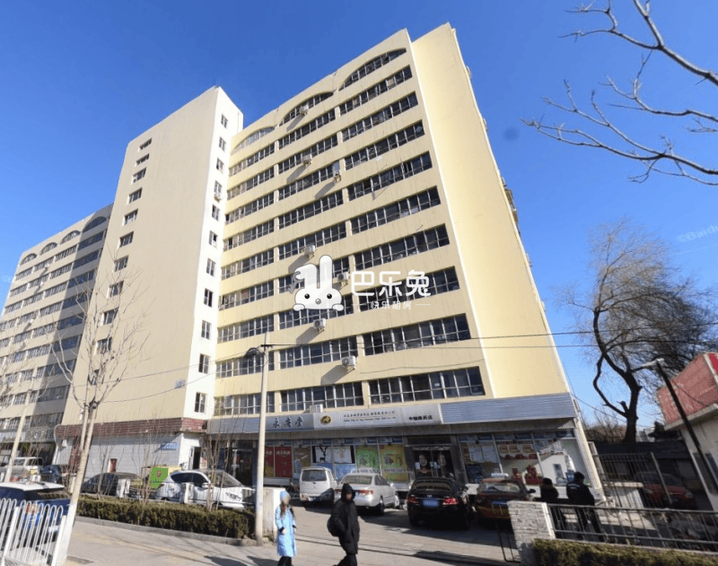 鼓楼外大街52号楼