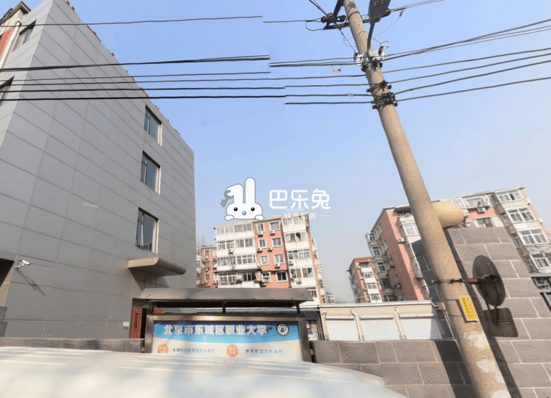 北京东城_东营房九条小区_2室1厅1卫_整租_东四十条美惠大厦后身-北京