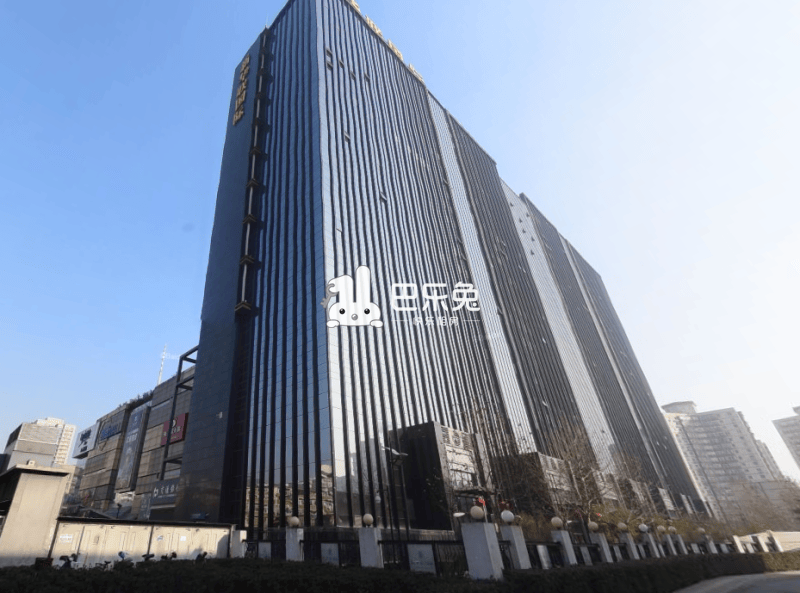 新华联国际公寓