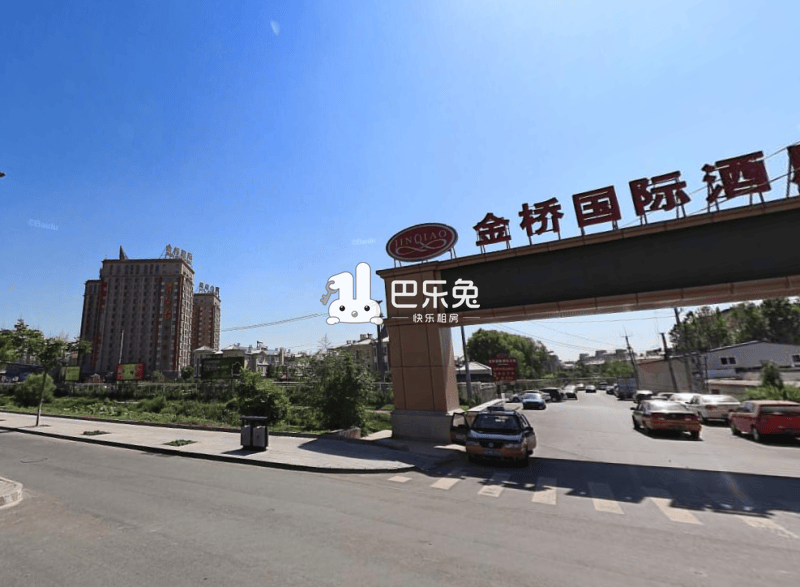 长阳金桥国际公寓(小区)